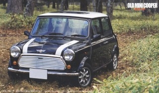 Classic Rover Mini Cooper